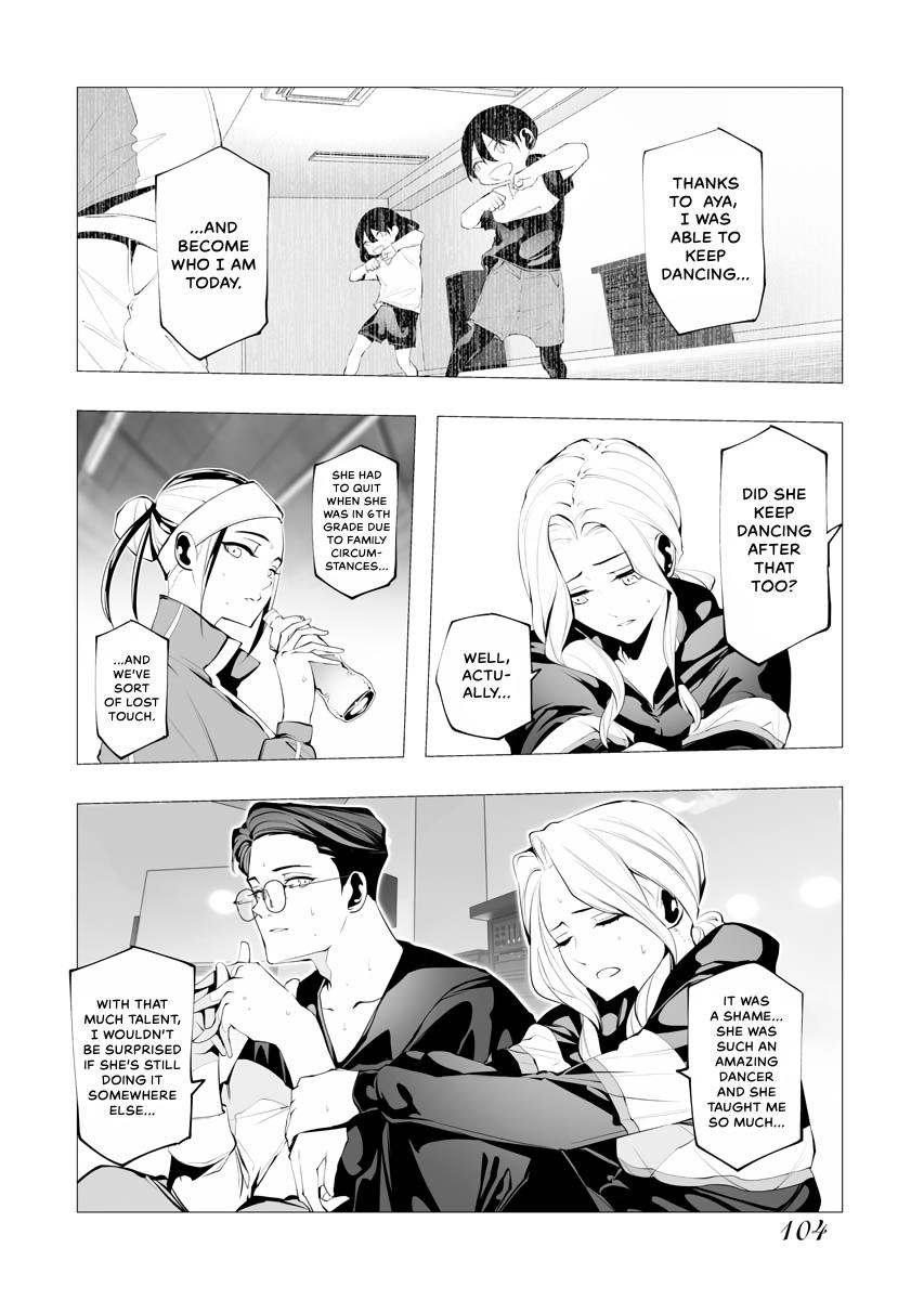 Read BITTER chapter 2 image 42 on Lezhin