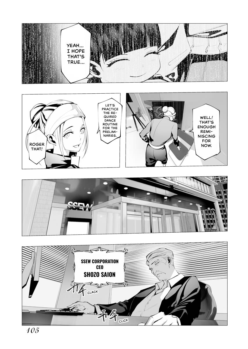 Read BITTER chapter 2 image 43 on Lezhin