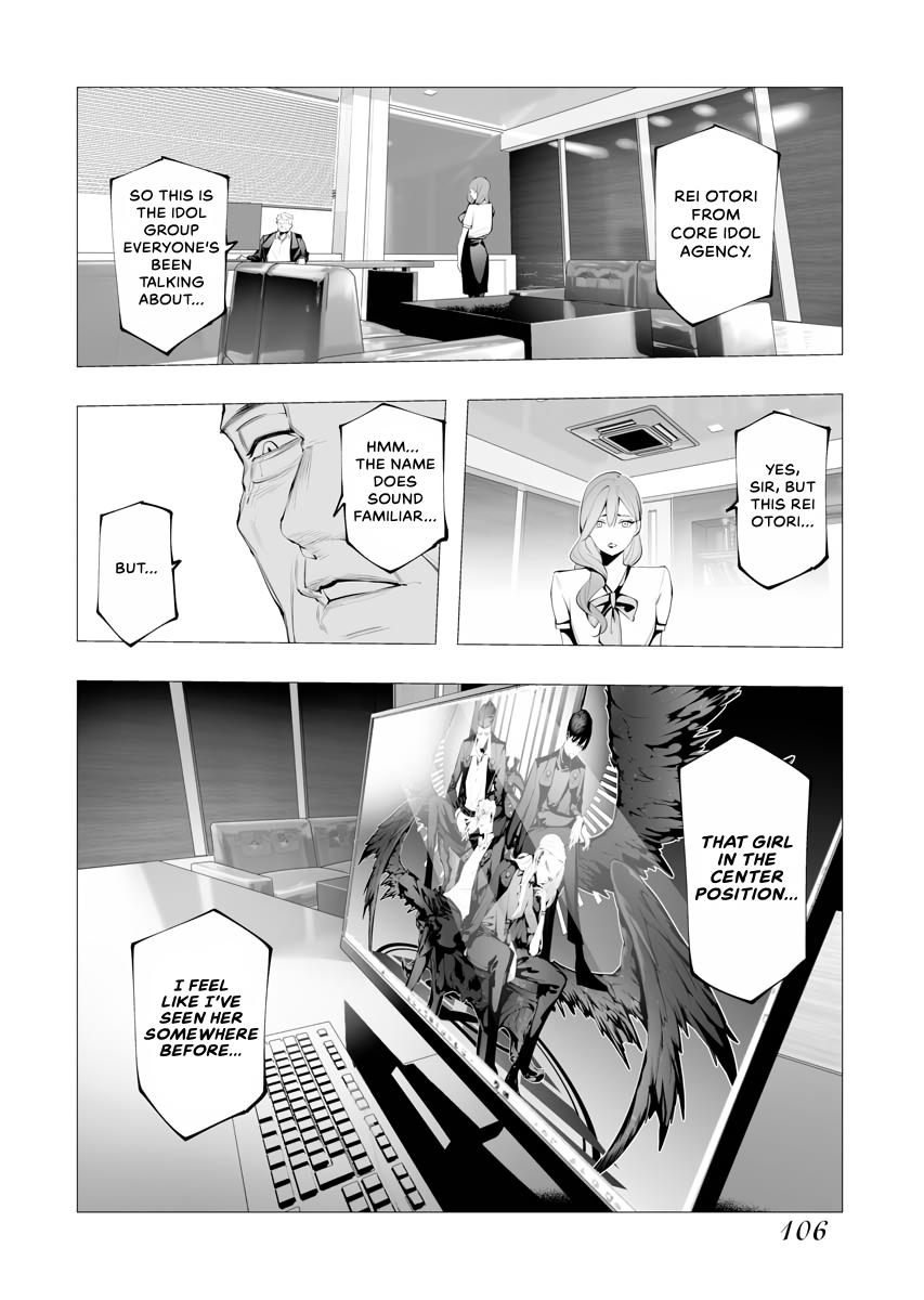 Read BITTER chapter 2 image 44 on Lezhin