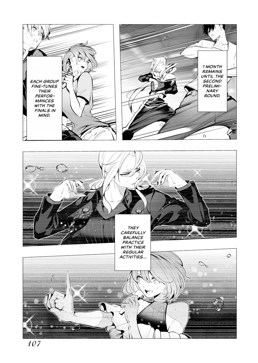 Read BITTER chapter 2 image 45 on Lezhin