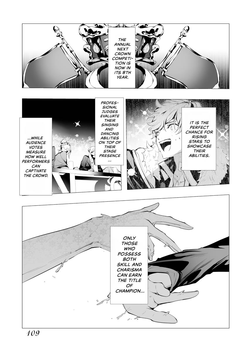 Read BITTER chapter 2 image 47 on Lezhin