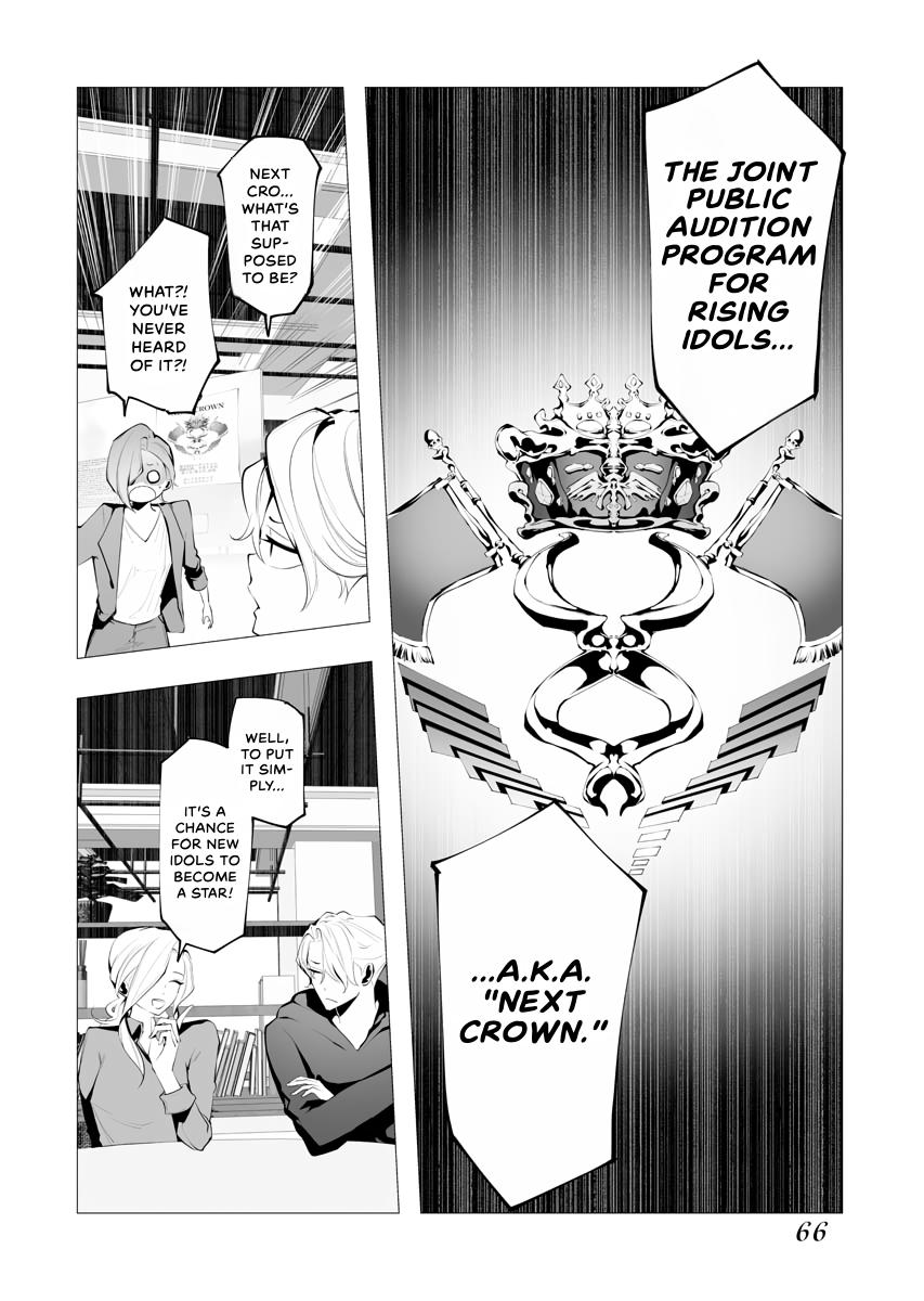 Read BITTER chapter 2 image 5 on Lezhin