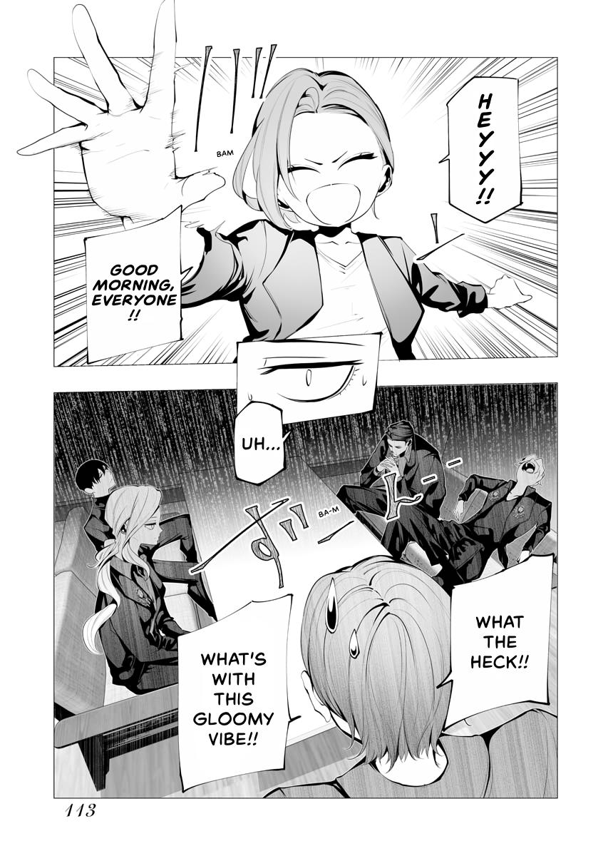 Read BITTER chapter 2 image 50 on Lezhin