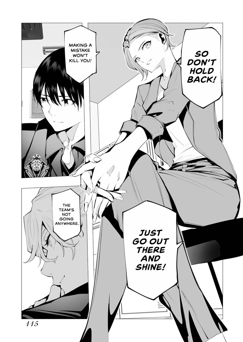 Read BITTER chapter 2 image 52 on Lezhin