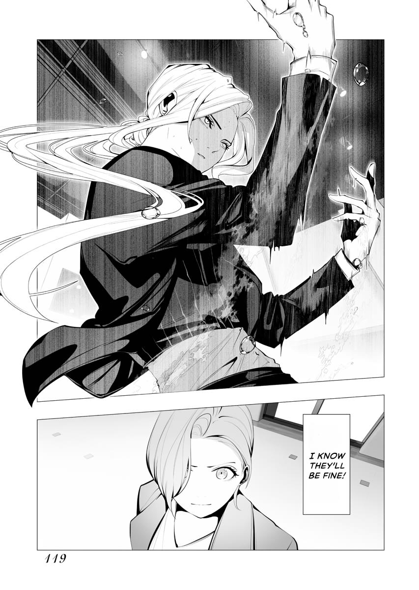 Read BITTER chapter 2 image 56 on Lezhin
