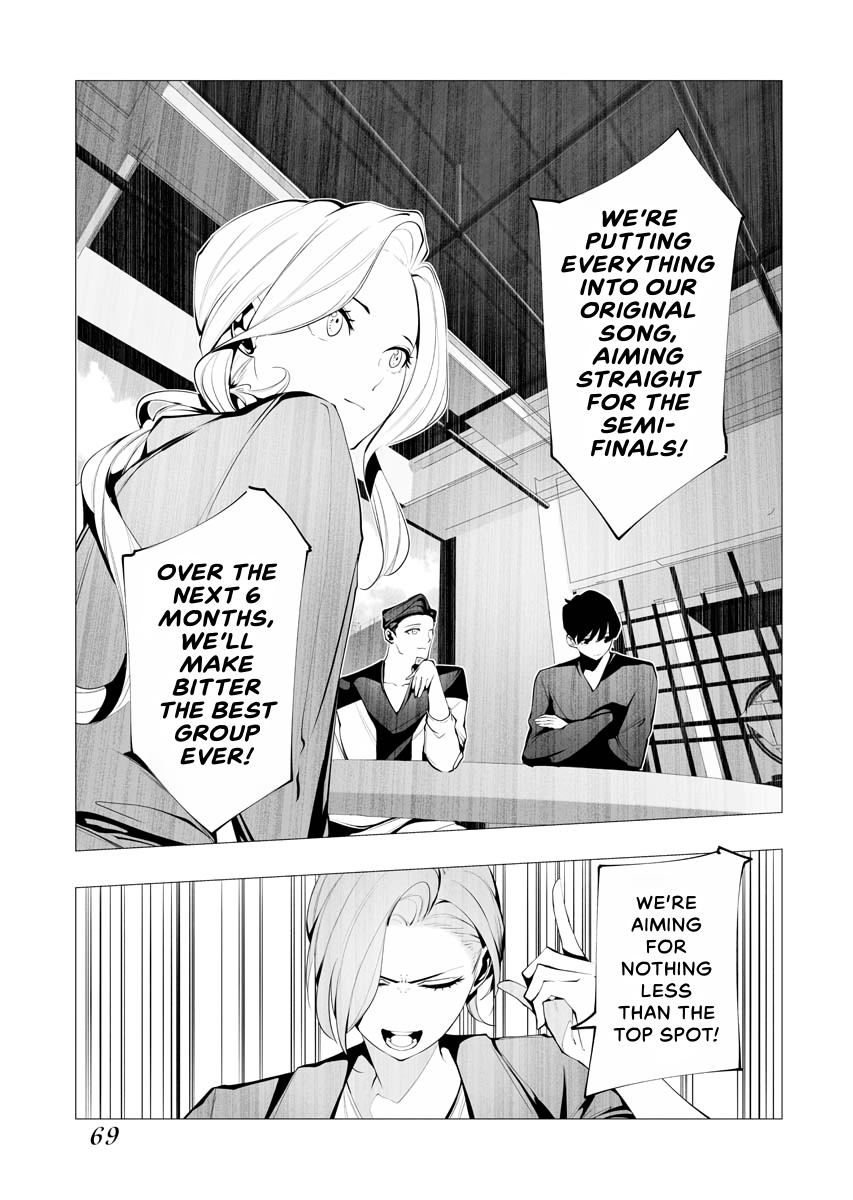 Read BITTER chapter 2 image 8 on Lezhin