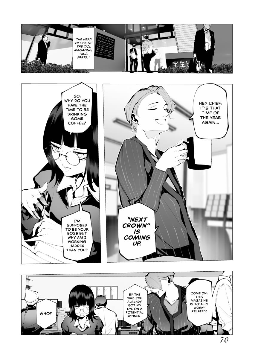 Read BITTER chapter 2 image 9 on Lezhin