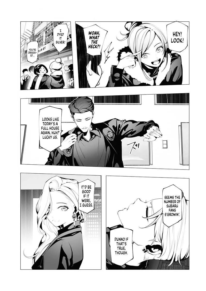 Read BITTER chapter 3 image 14 on Lezhin