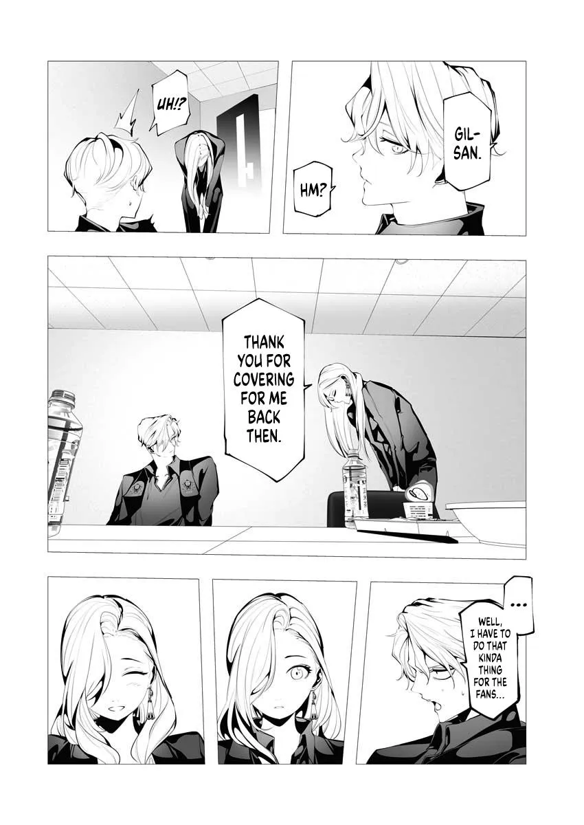 Read BITTER chapter 3 image 15 on Lezhin