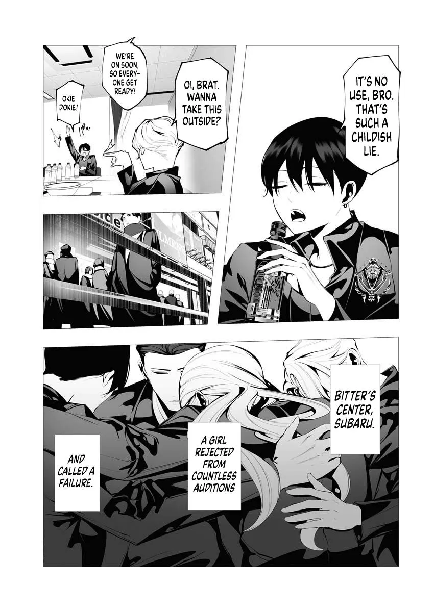 Read BITTER chapter 3 image 16 on Lezhin