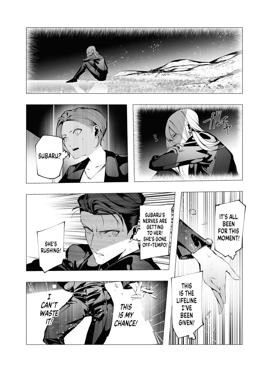 Read BITTER chapter 3 image 4 on Lezhin
