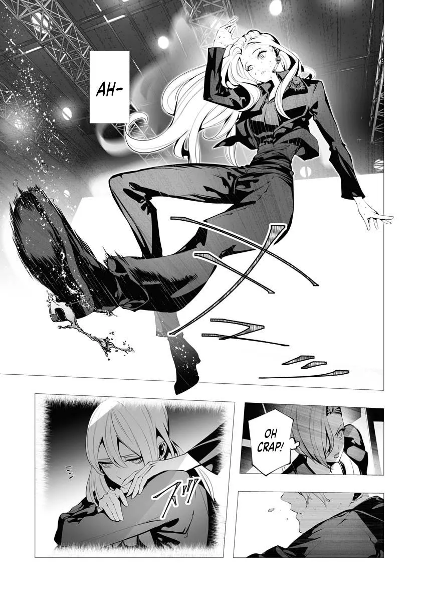 Read BITTER chapter 3 image 5 on Lezhin