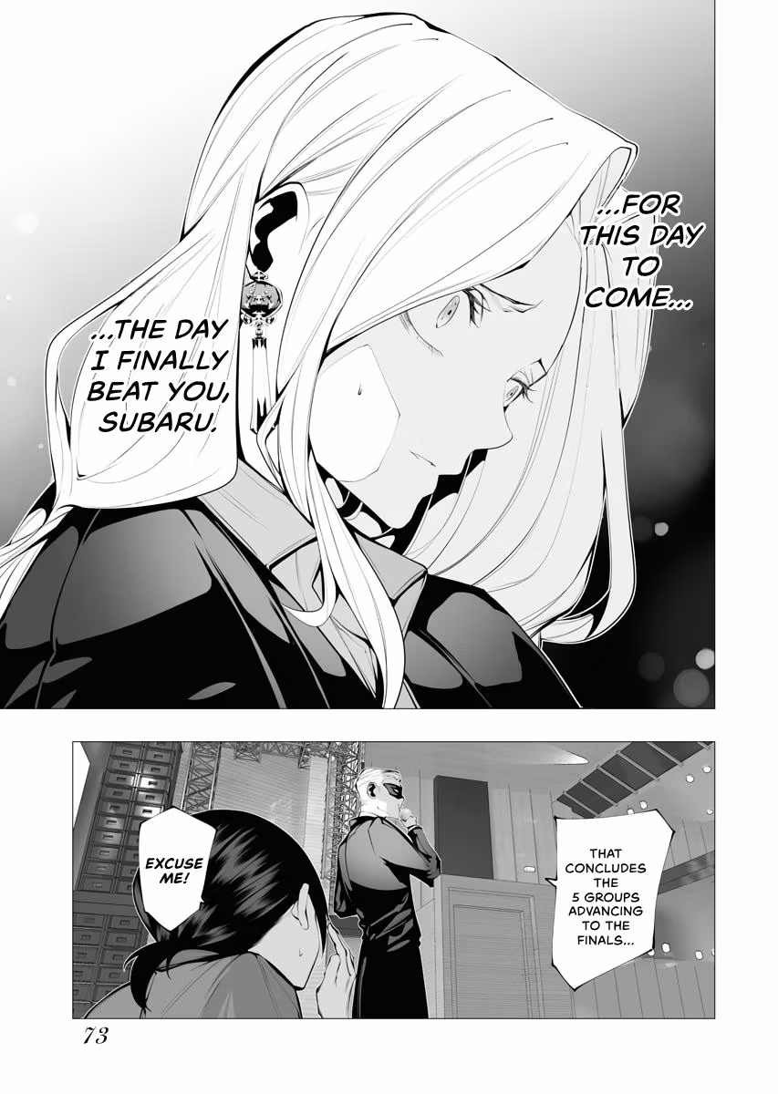 BITTER Chapter 4 page 7 - 