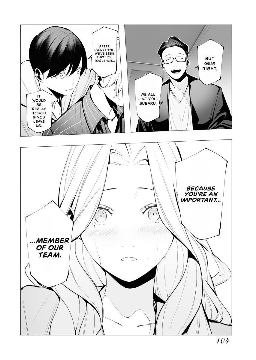 Read BITTER chapter 5 image 13 on Lezhin