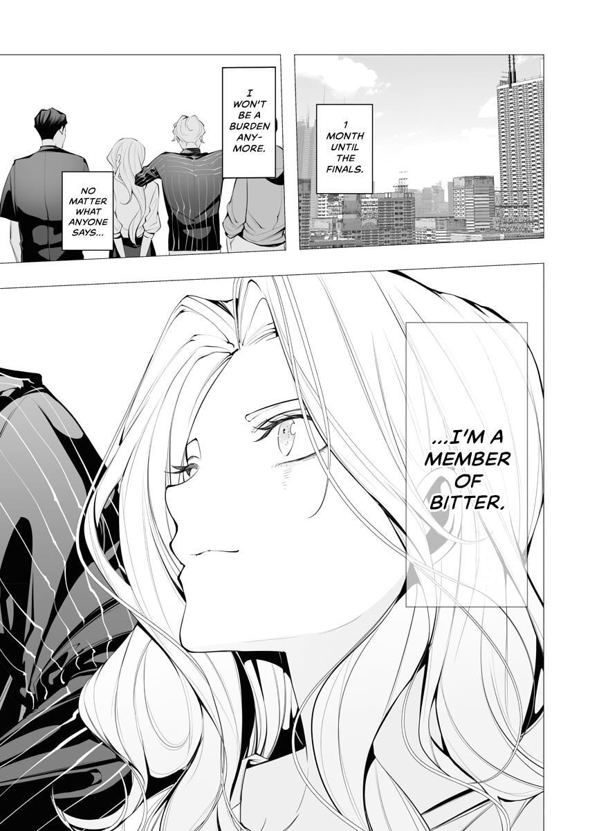 Read BITTER chapter 5 image 16 on Lezhin