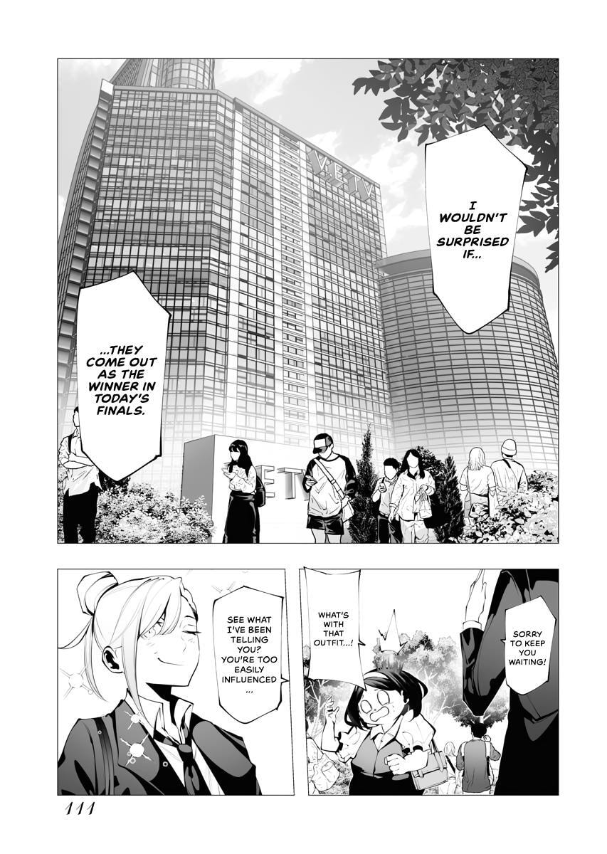 Read BITTER chapter 5 image 19 on Lezhin
