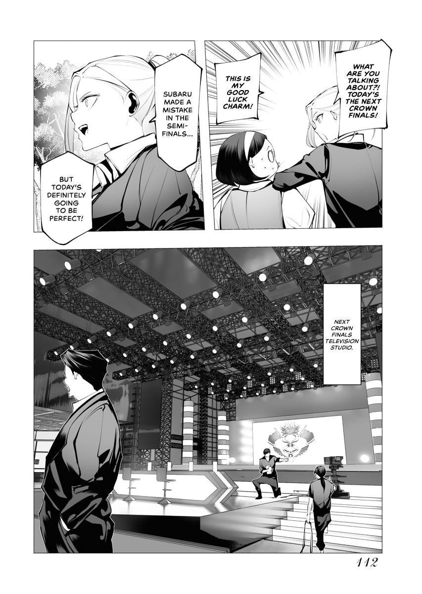 Read BITTER chapter 5 image 20 on Lezhin
