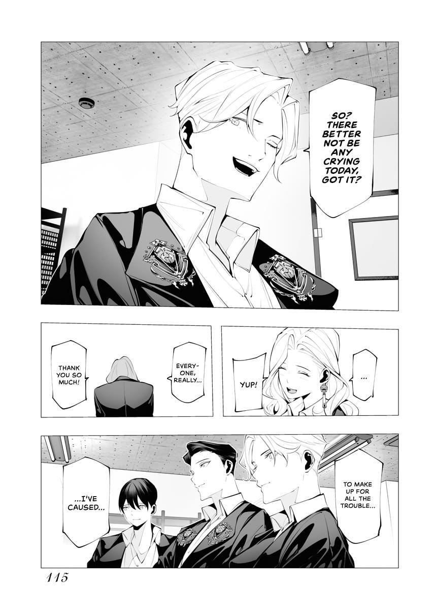 Read BITTER chapter 5 image 23 on Lezhin