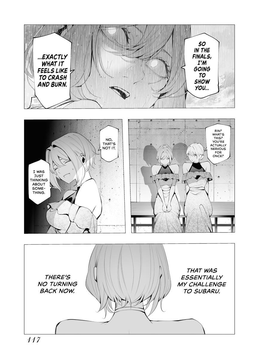 Read BITTER chapter 5 image 25 on Lezhin