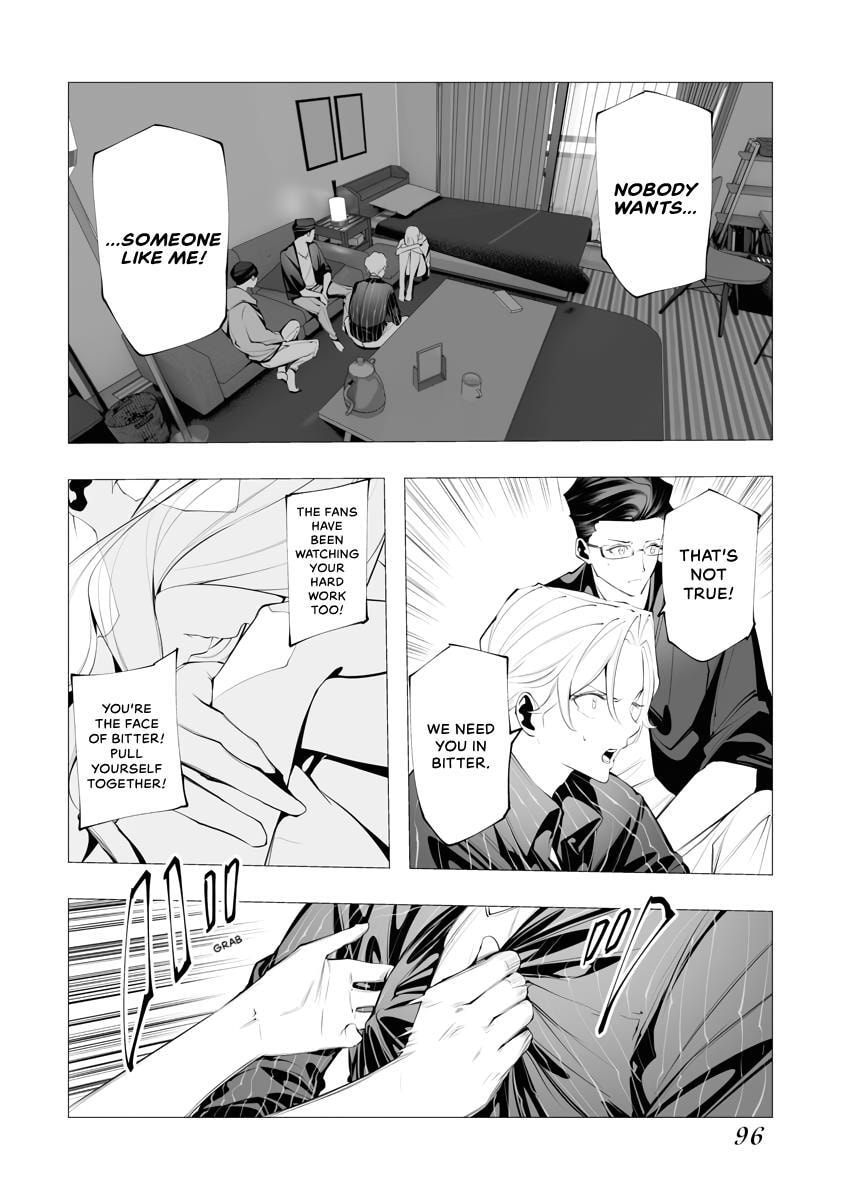 Read BITTER chapter 5 image 5 on Lezhin