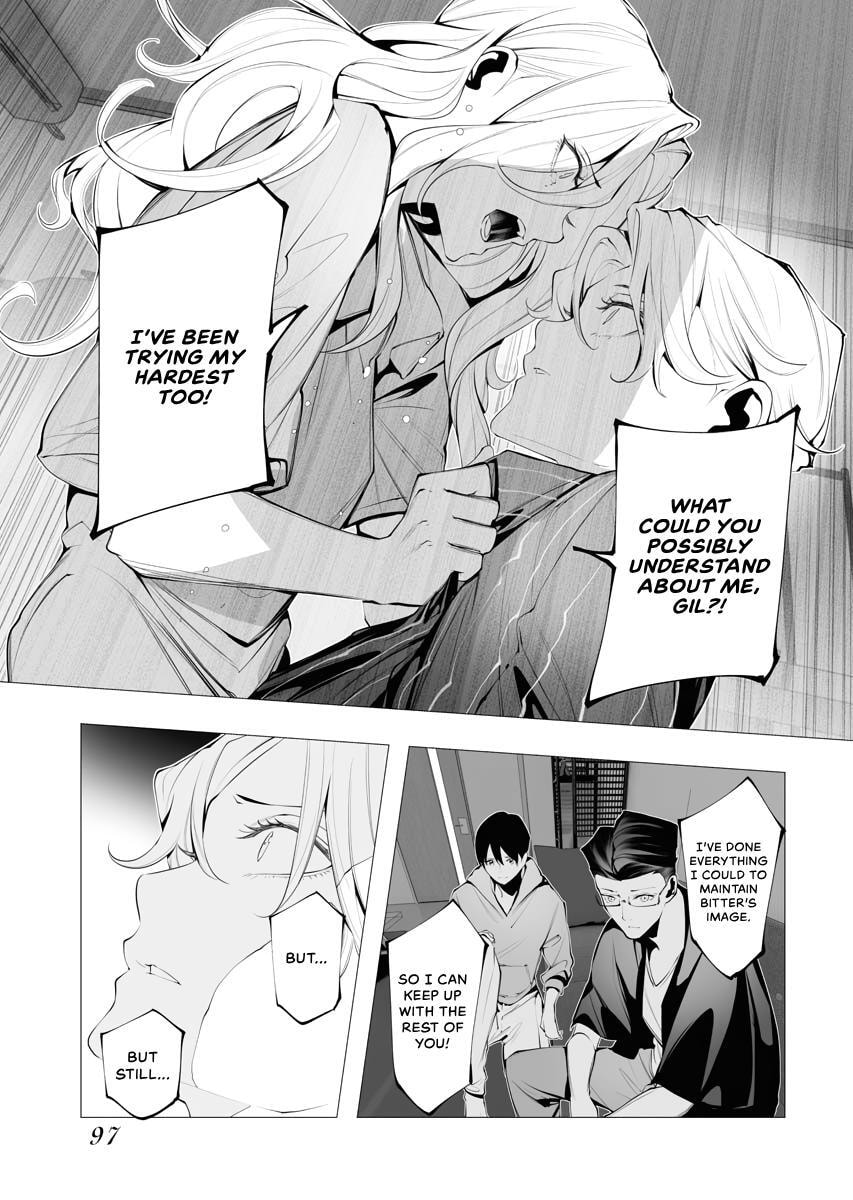 Read BITTER chapter 5 image 6 on Lezhin