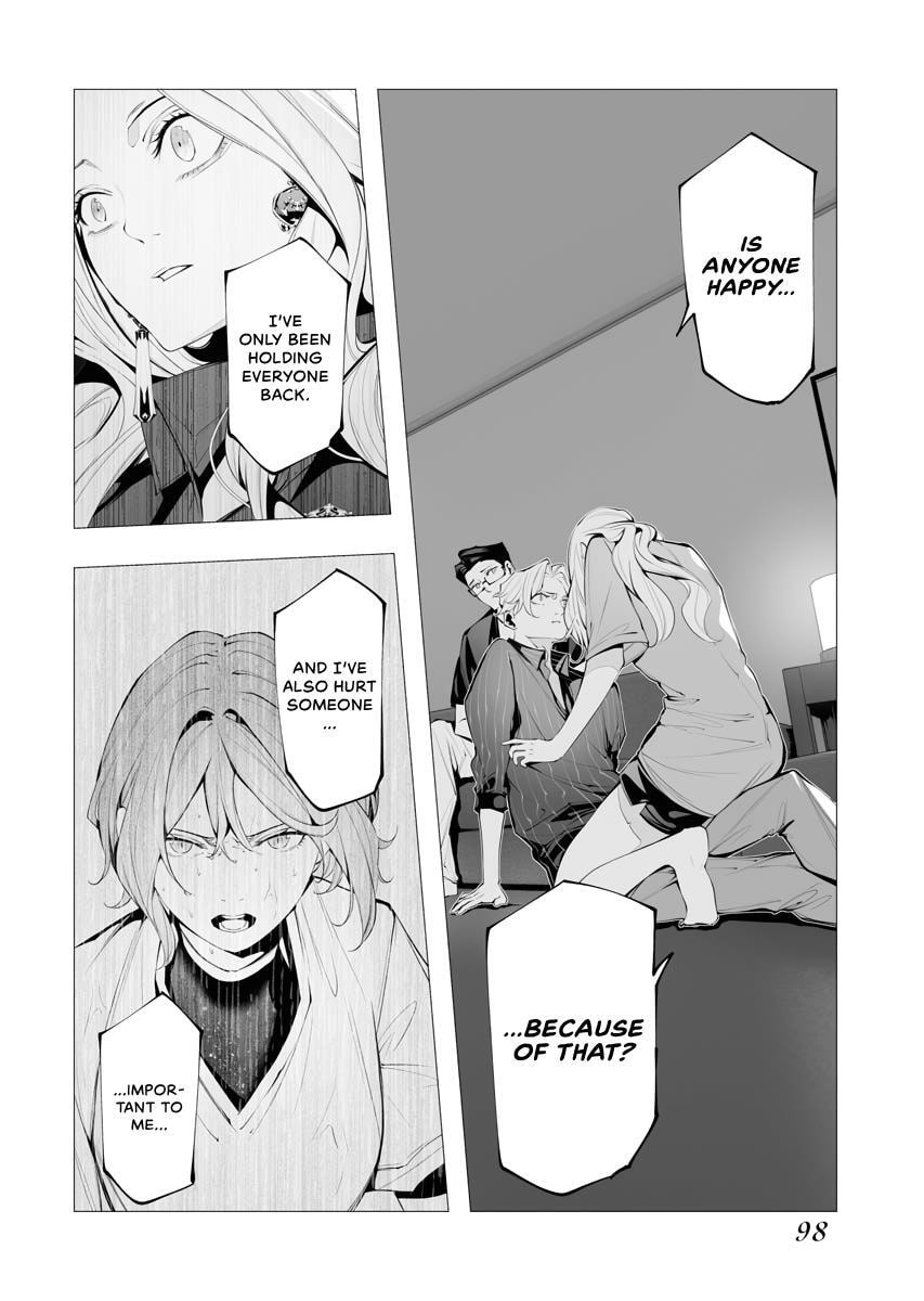 Read BITTER chapter 5 image 7 on Lezhin