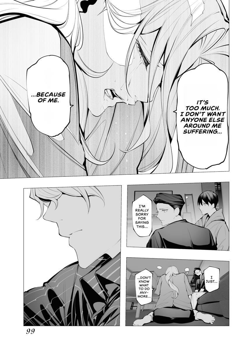Read BITTER chapter 5 image 8 on Lezhin