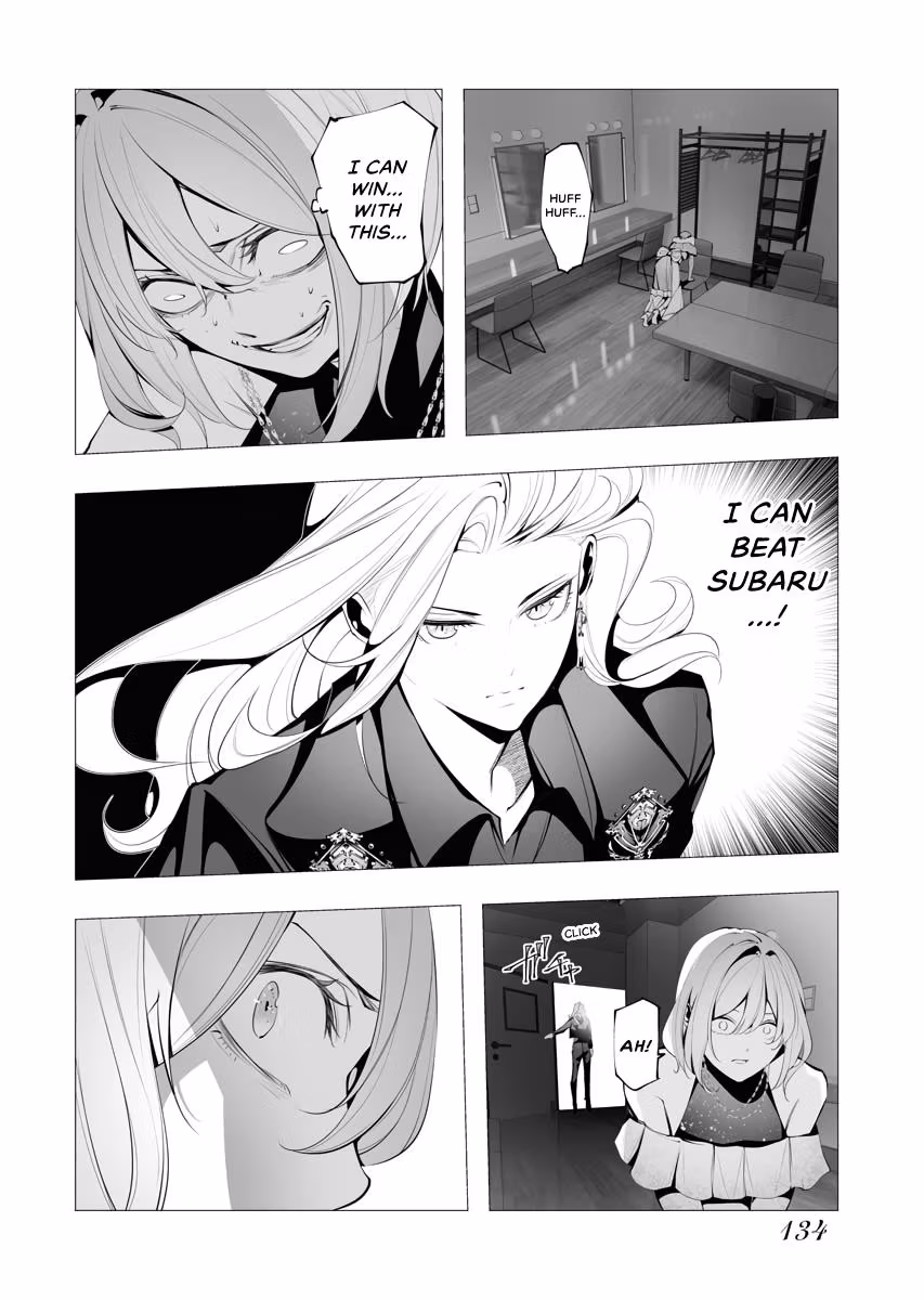 BITTER Chapter 6 page 15 - 