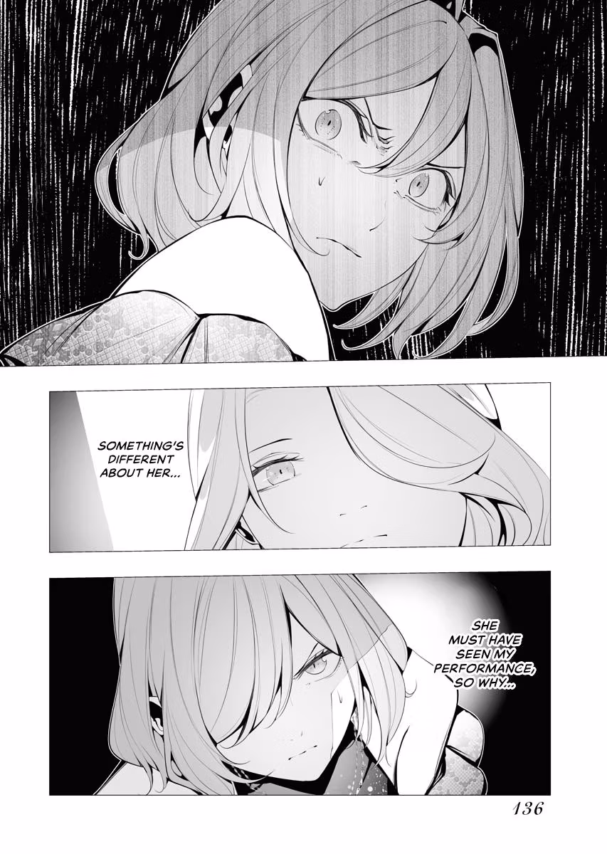 BITTER Chapter 6 page 17 - 