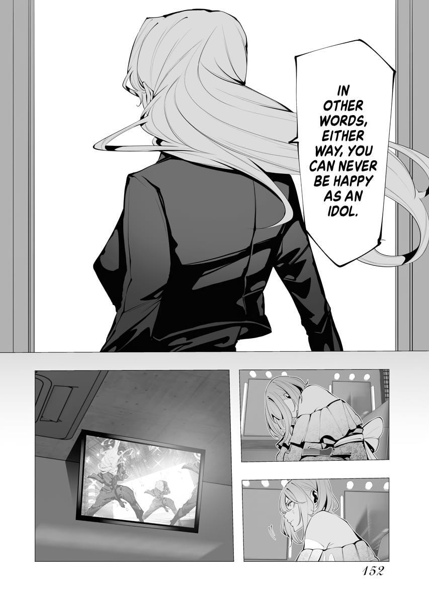 Read BITTER chapter 7 image 12 on Lezhin