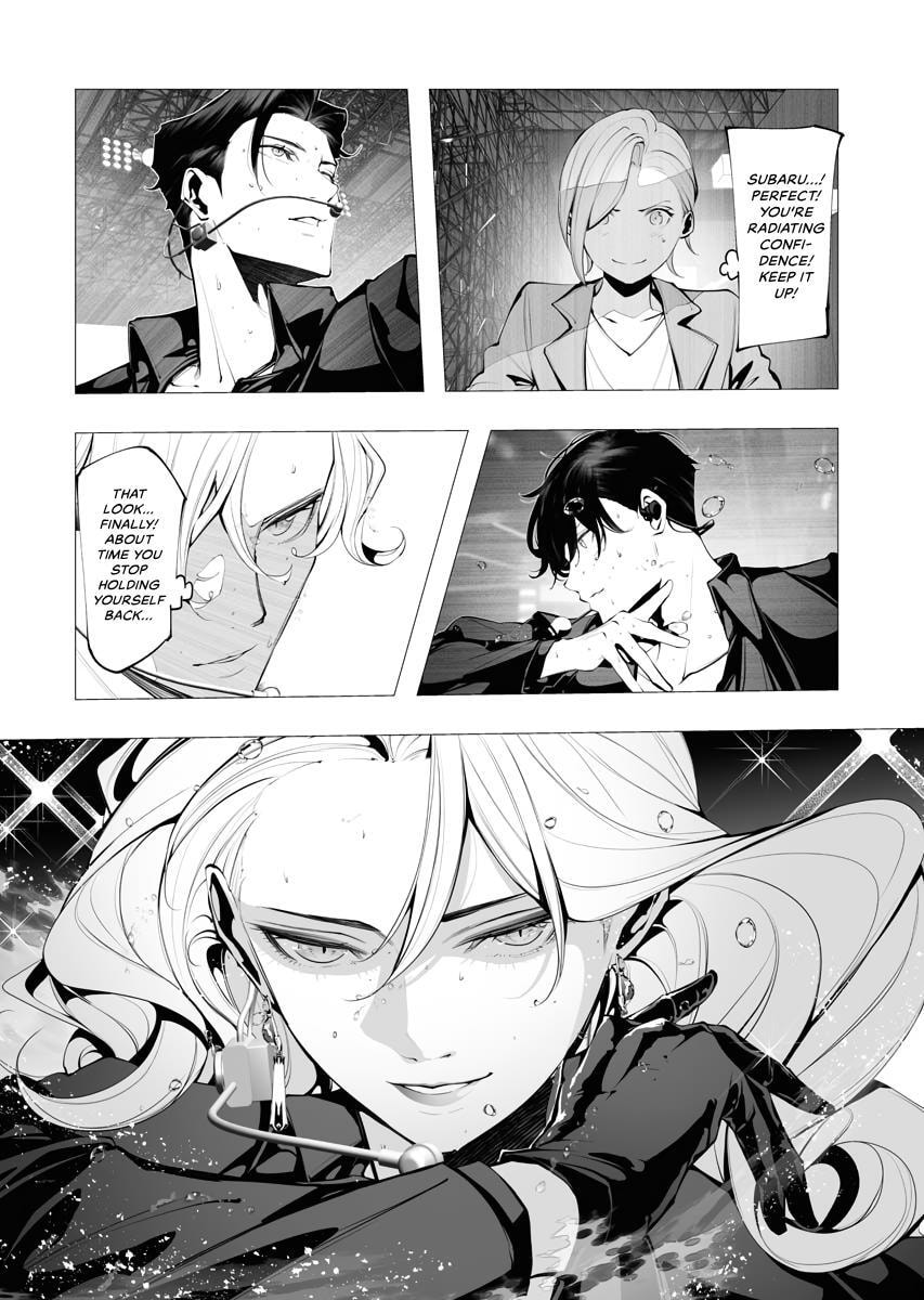 Read BITTER chapter 7 image 14 on Lezhin