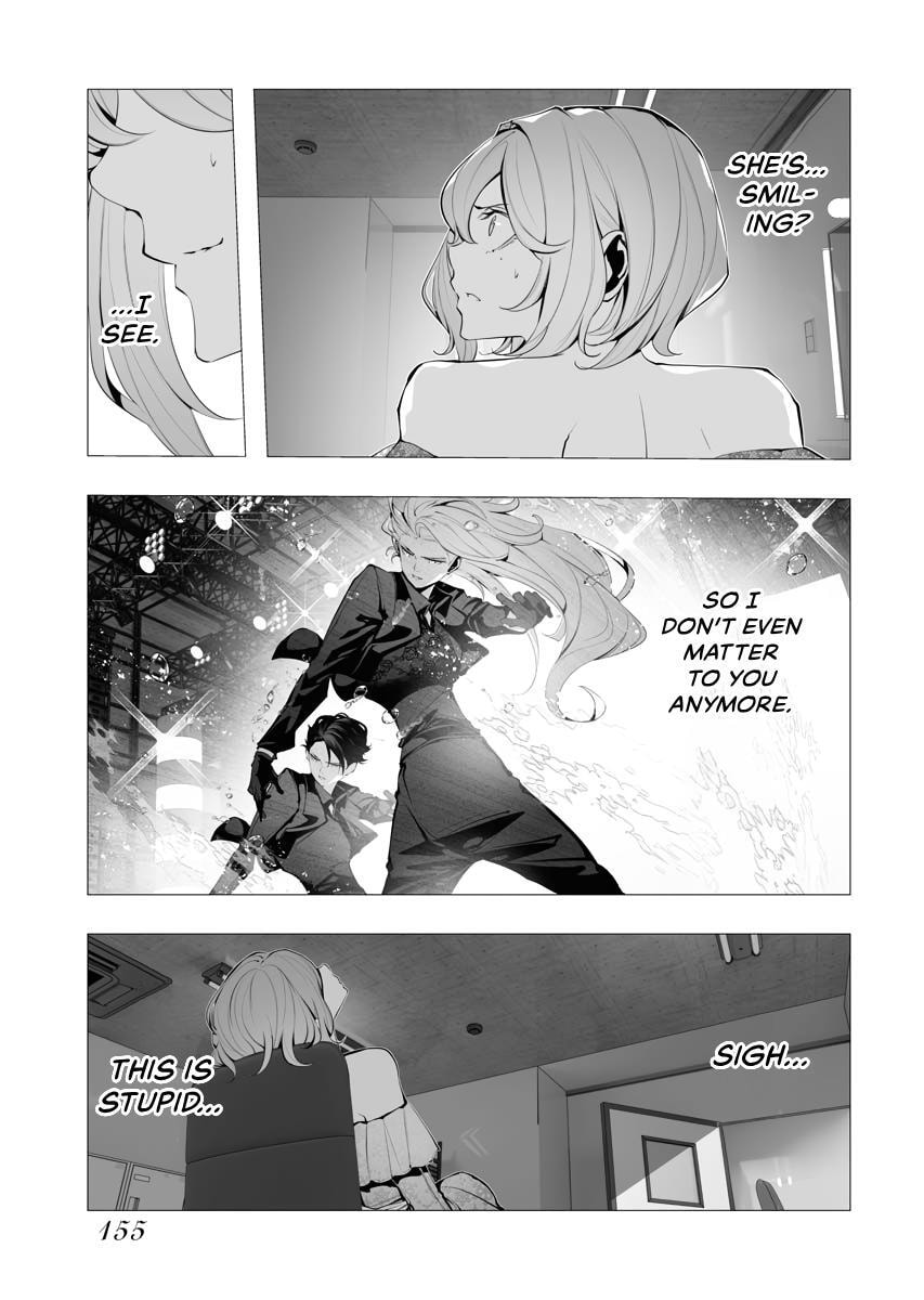Read BITTER chapter 7 image 15 on Lezhin