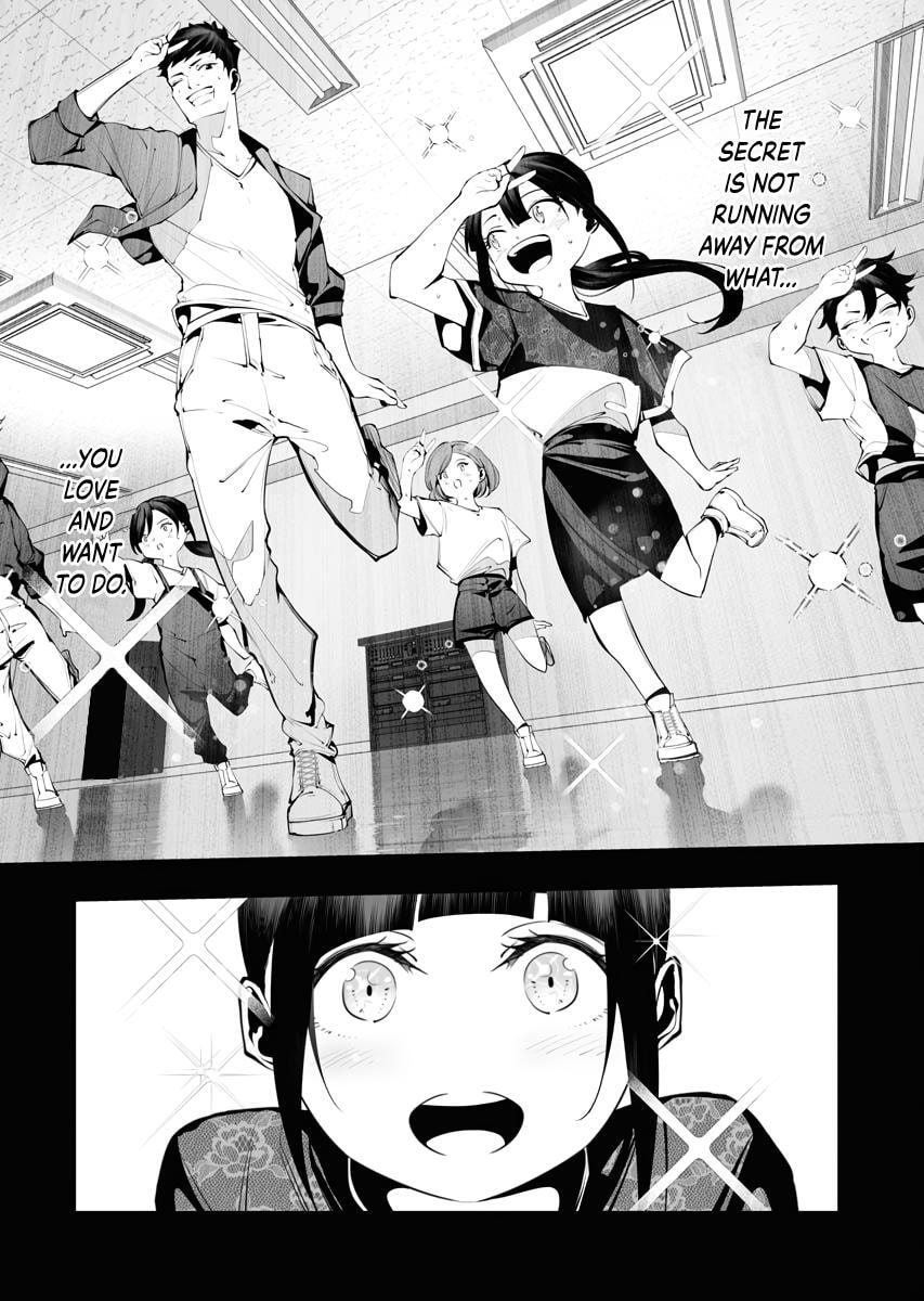 Read BITTER chapter 7 image 18 on Lezhin