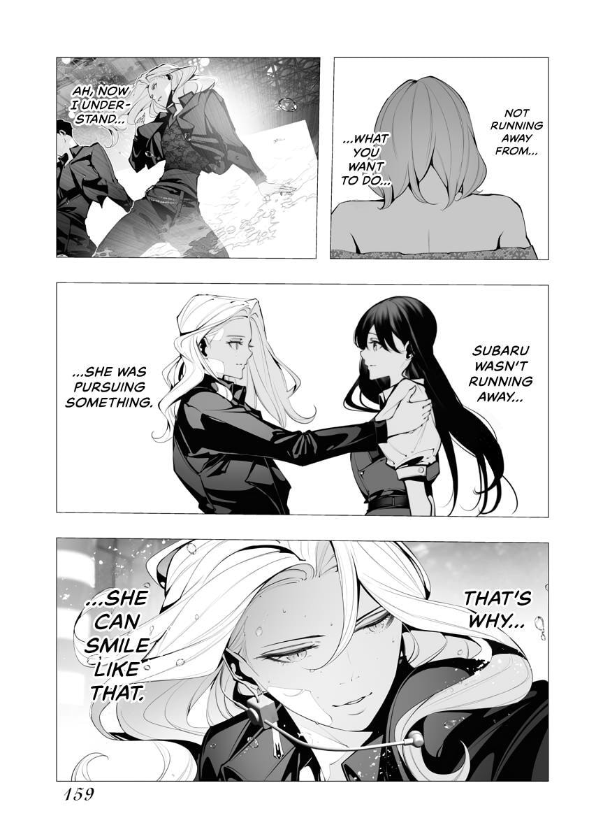 Read BITTER chapter 7 image 19 on Lezhin
