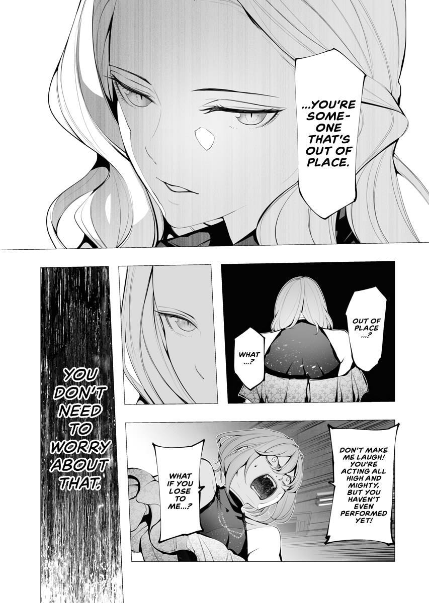 Read BITTER chapter 7 image 2 on Lezhin