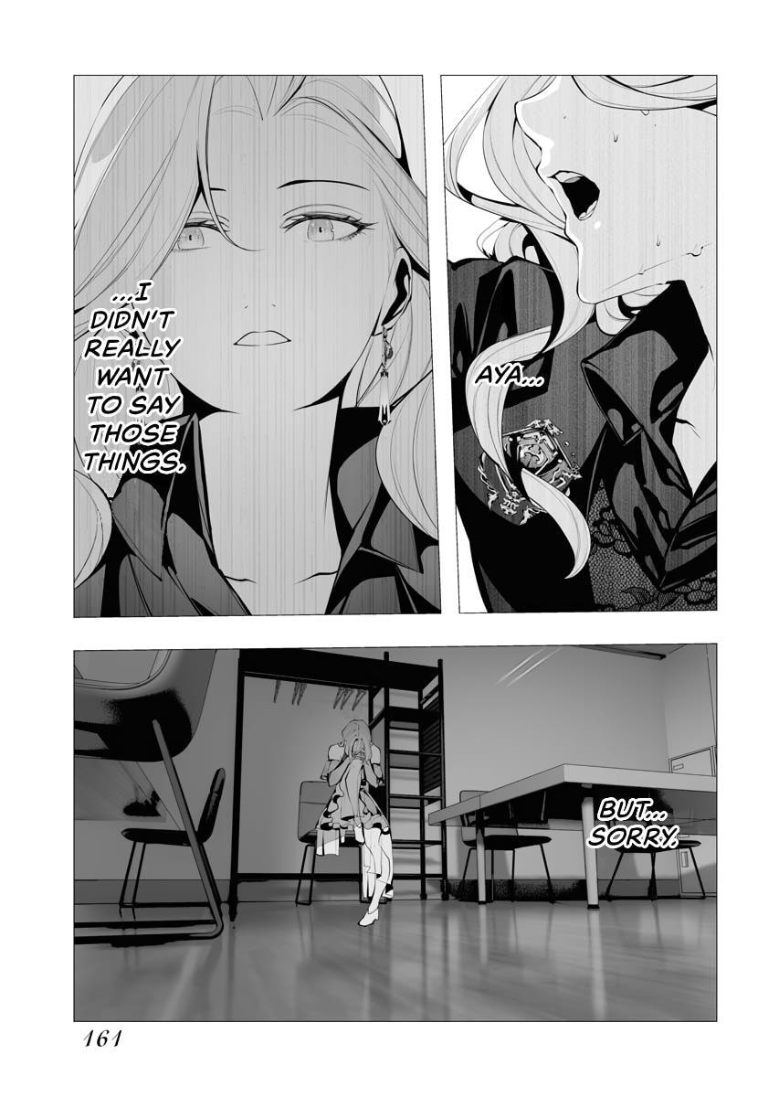 Read BITTER chapter 7 image 21 on Lezhin