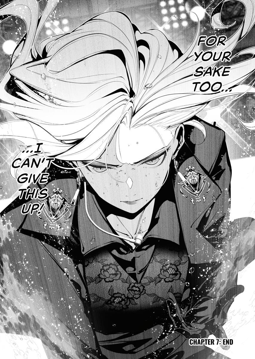 Read BITTER chapter 7 image 22 on Lezhin