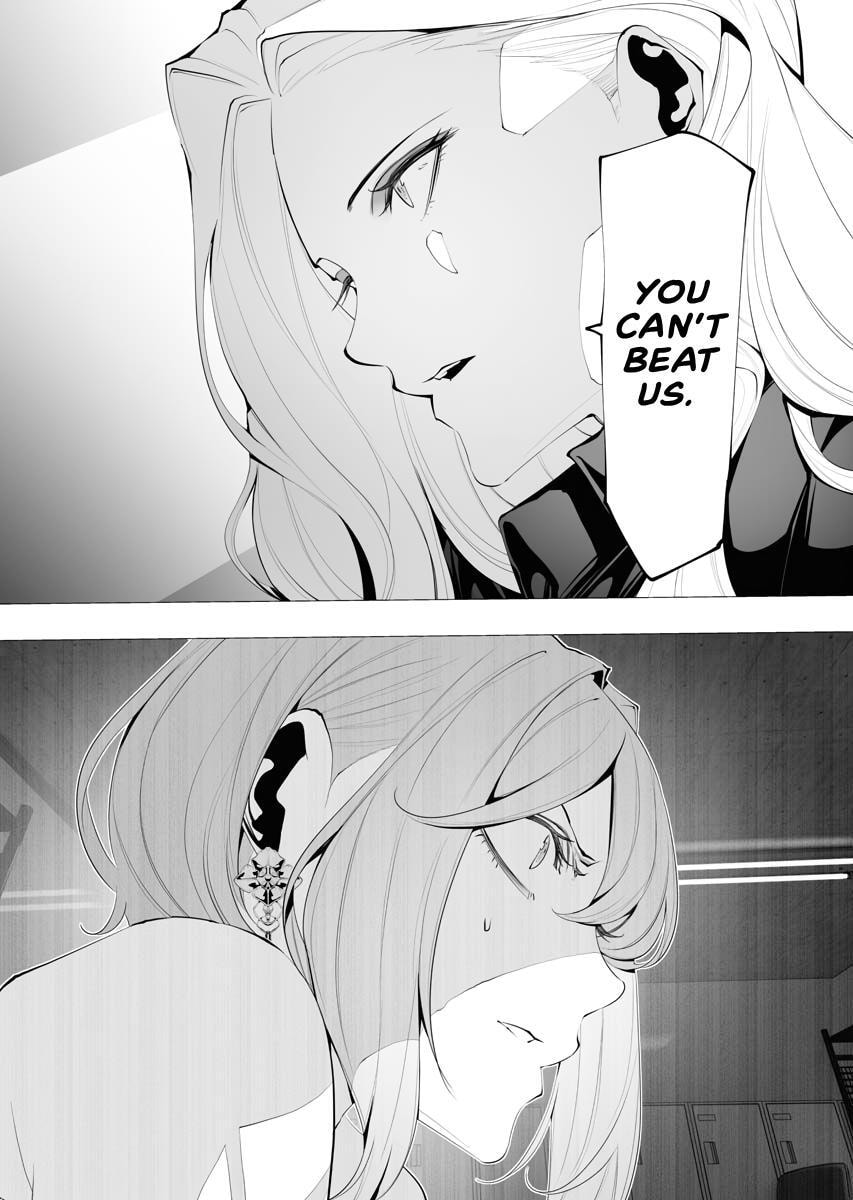 Read BITTER chapter 7 image 3 on Lezhin