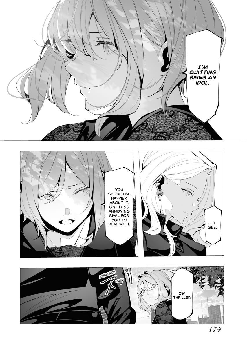 Read BITTER chapter 8 image 10 on Lezhin
