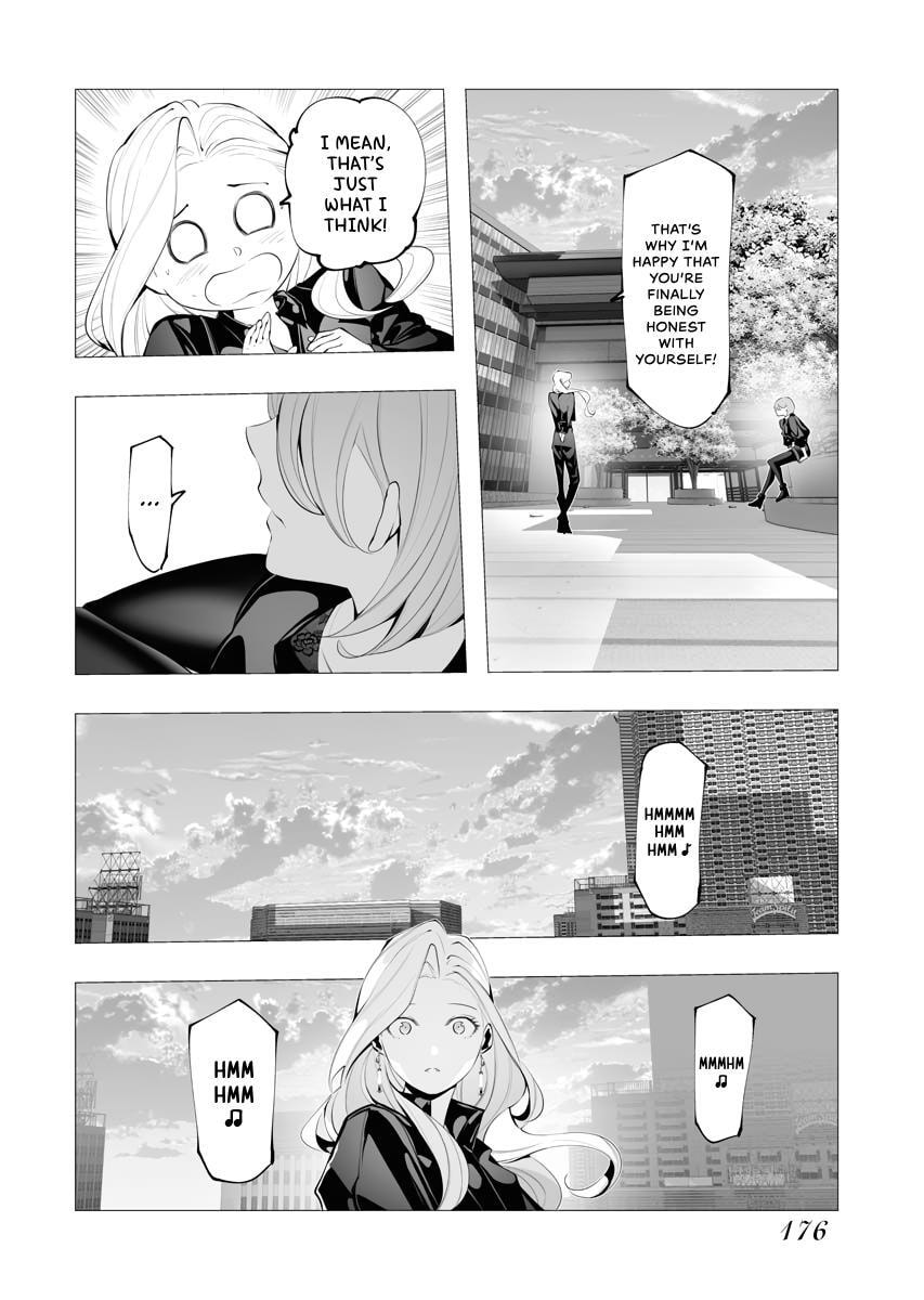 Read BITTER chapter 8 image 12 on Lezhin
