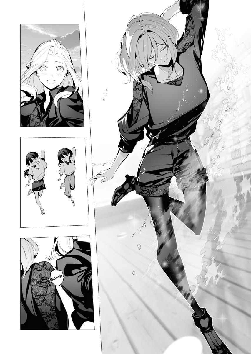 Read BITTER chapter 8 image 14 on Lezhin