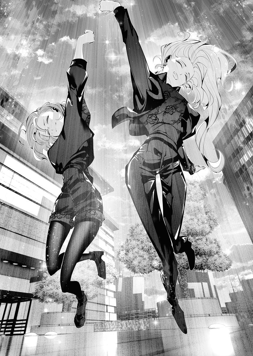 Read BITTER chapter 8 image 15 on Lezhin