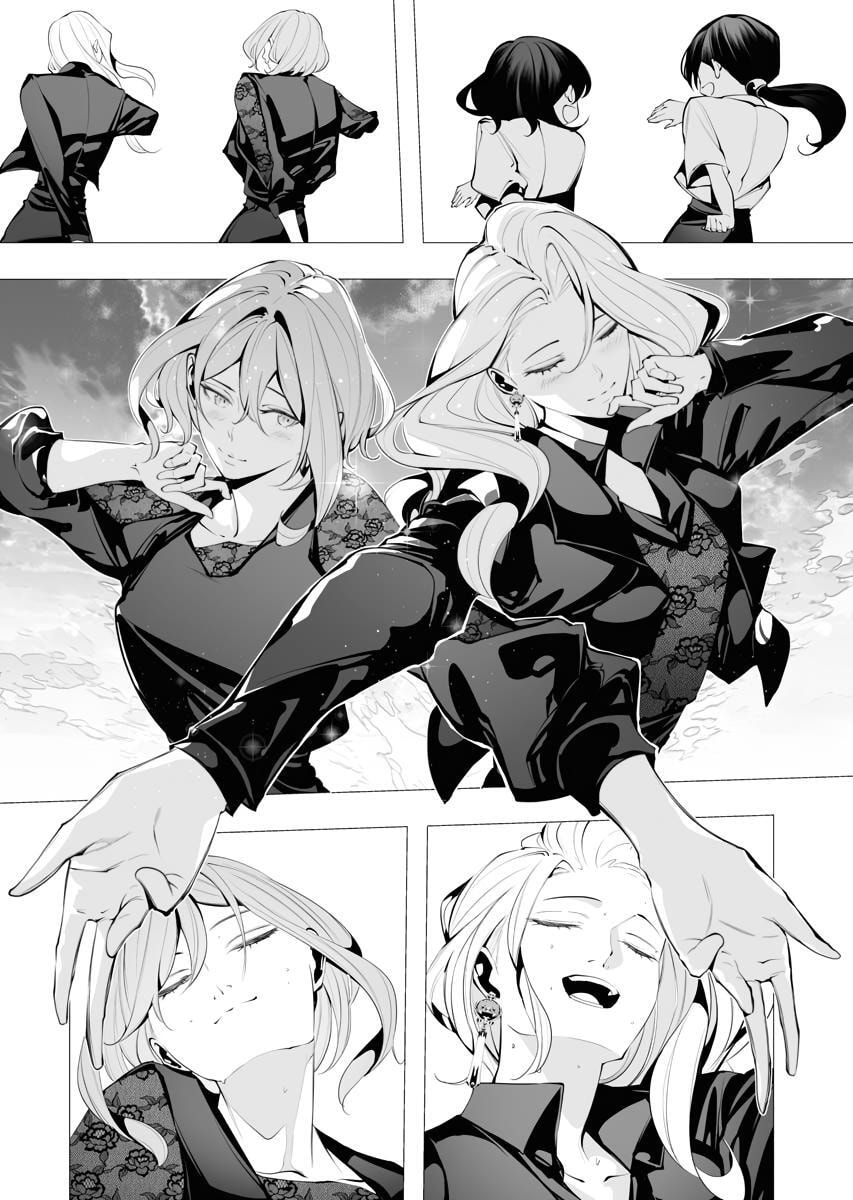 Read BITTER chapter 8 image 16 on Lezhin