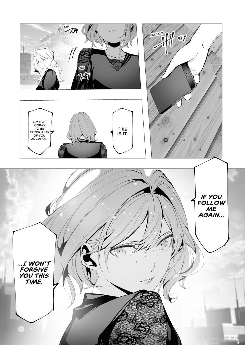 Read BITTER chapter 8 image 18 on Lezhin