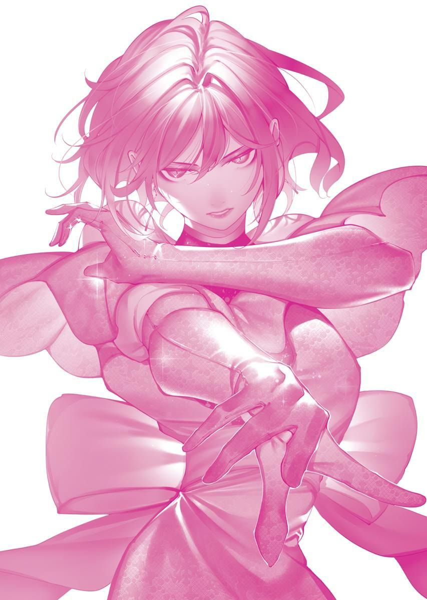 Read BITTER chapter 8 image 30 on Lezhin