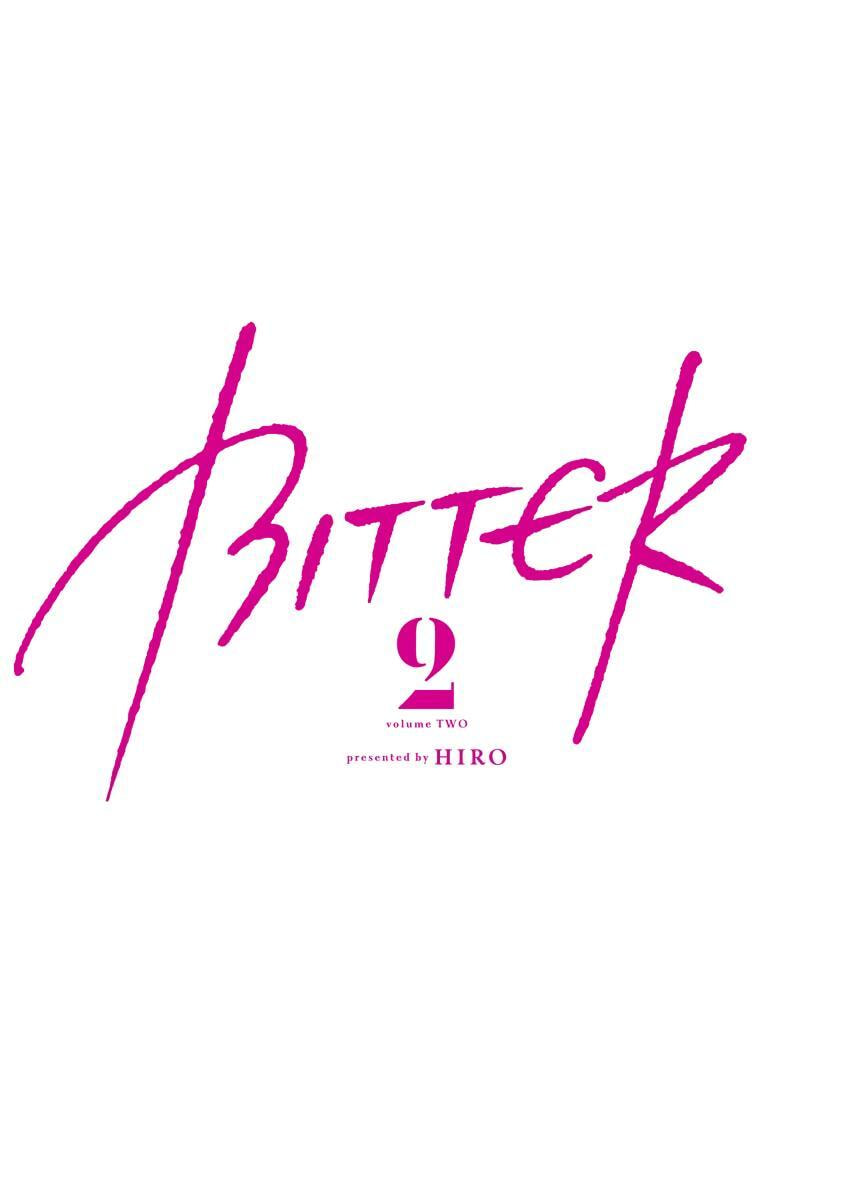 Read BITTER chapter 8 image 31 on Lezhin