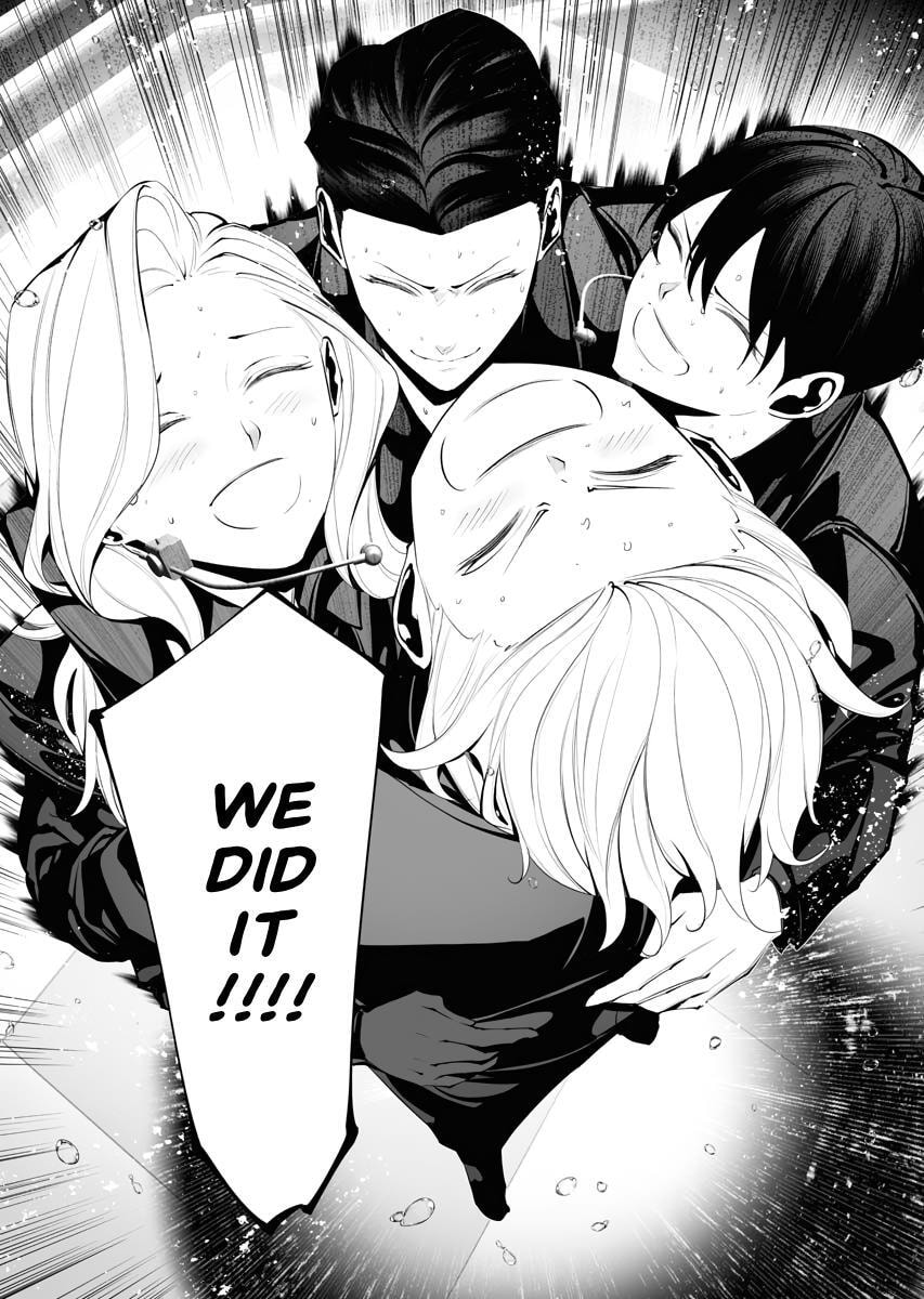Read BITTER chapter 8 image 5 on Lezhin
