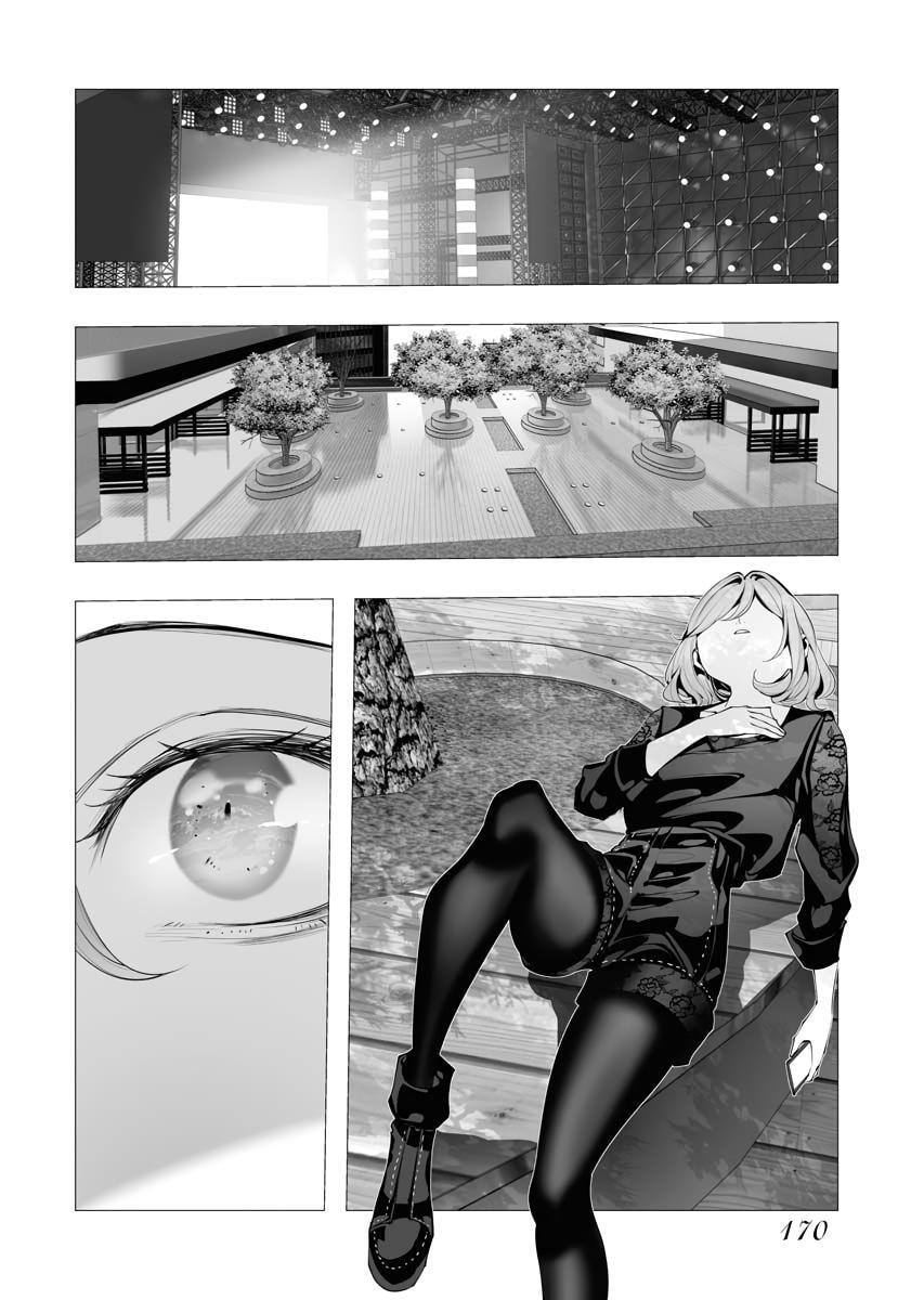 Read BITTER chapter 8 image 6 on Lezhin