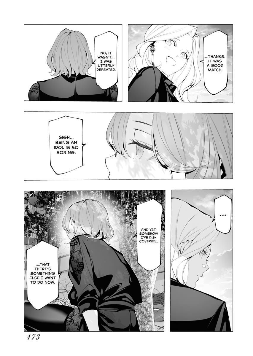 Read BITTER chapter 8 image 9 on Lezhin