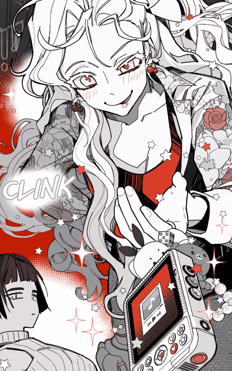 Read Bitterside Cranberries chapter 2 image 157 on Lezhin